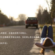 港澳宝典精准资料为你保驾护航是真的吗